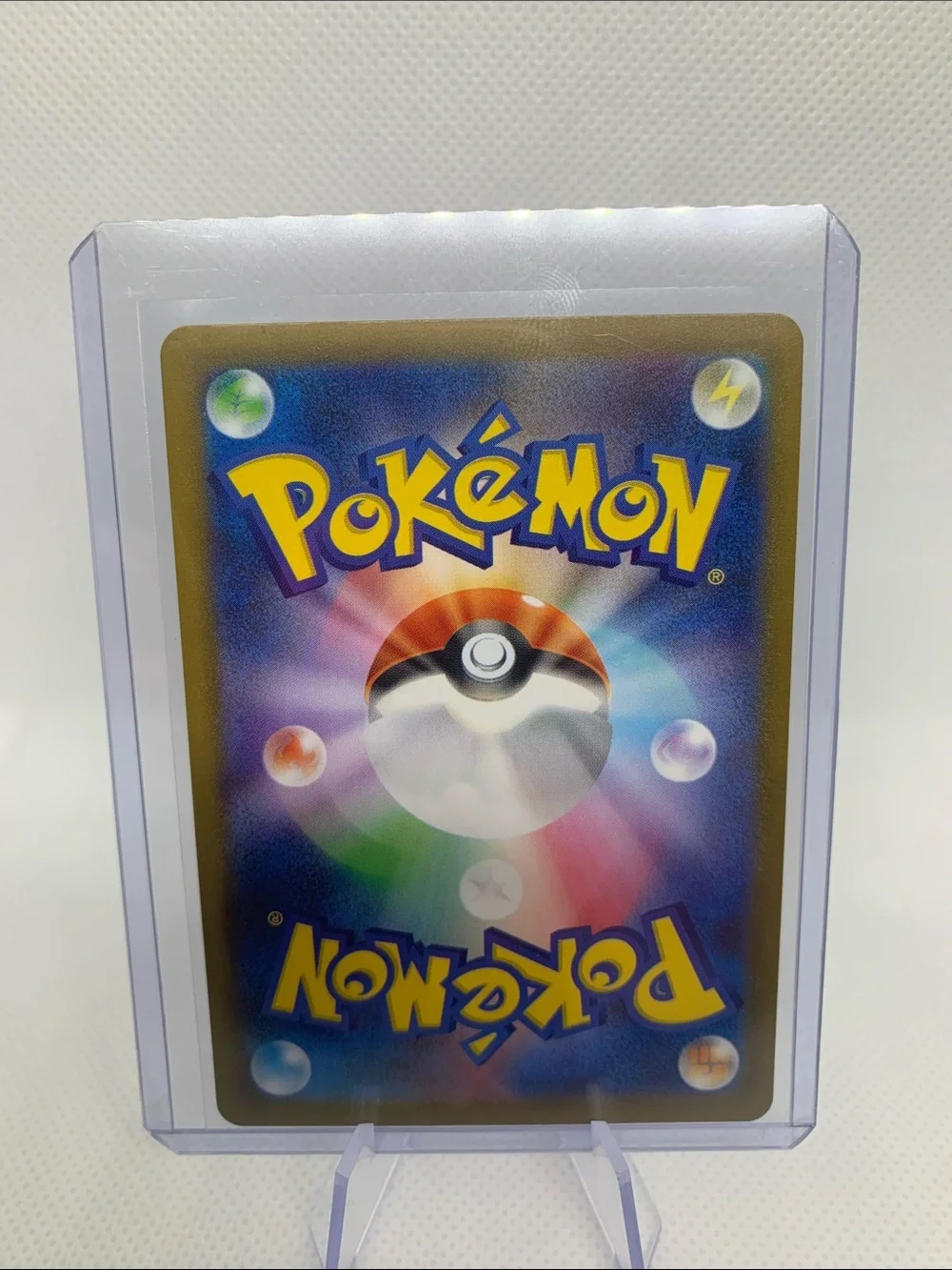 Japanese Pokémon Card Lot Holographics Rares Excellent Condition!